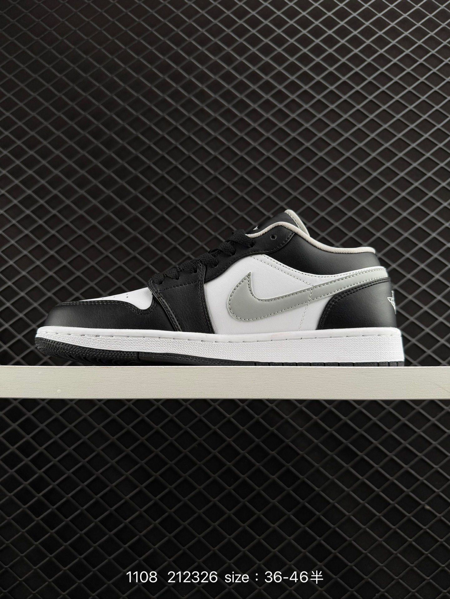 Air Jordan 1 Low AJ1